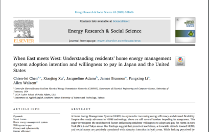 When East meets West: Understanding residents’ home energy management system adoption intention and willingness to pay in Japan and the United States